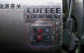 Coffee Maker  4