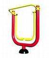 outdoor fitness equipment