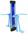 outdoor fitness equipment 2