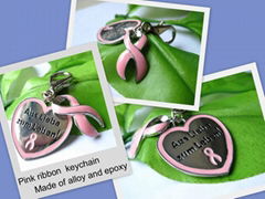 Leather Ribbon key chain