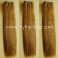 Malaysian natural hair weft