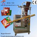 automatic powder packing machine