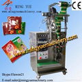 cosmetic powder packing machine