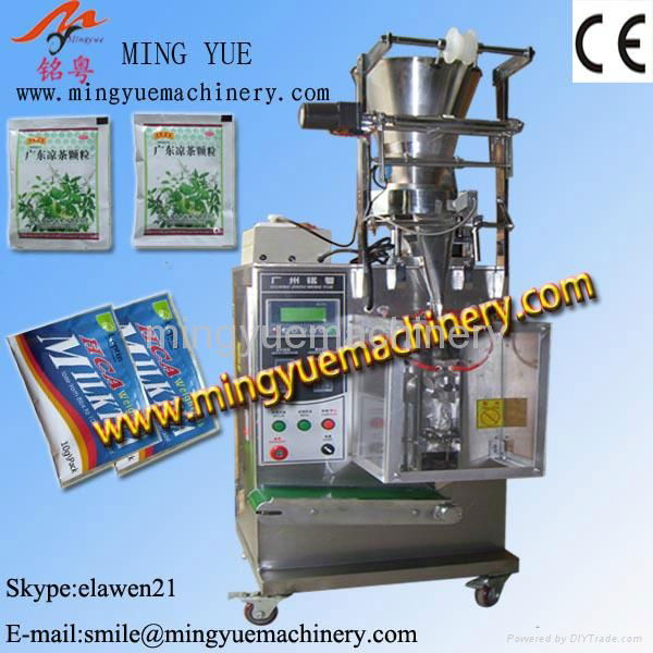 full automatic granule packing machine