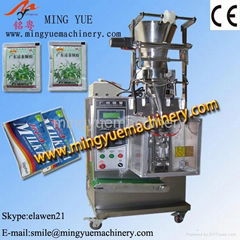 full automatic granule packing machine