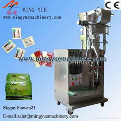 full automatic granule packing machine