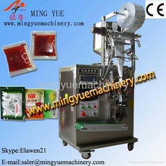  full automatic liquid packing machine