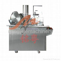 Semi-automatic capsule filling machine