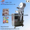 full automatic tablet packing machine 1