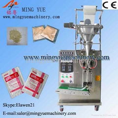 automatic back sealing powder packing machine