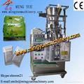 Automatic Chili Powder Packing Machine