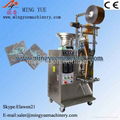 automatic screw packing machine