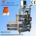 full automatic ultrasonic packing