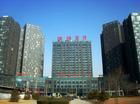 BeiJing QiZhengZhiDa High-Tech Co.,Ltd