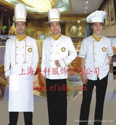 上海武轩服饰订做厨师服 3
