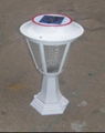 Solar wall lamp