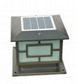 Solar wall lamp 4