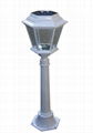 Solar wall lamp 5