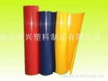 pvc clear film