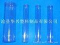 pvc transparent film