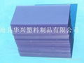 pvc transparent sheet