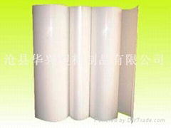 pvc white film