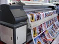 large format solvent printer  1