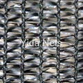 Tape shade net