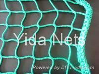 Knotless net   