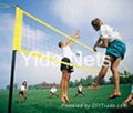 Volleyball net