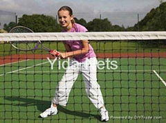 Tennis net   