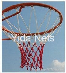 Basketball net   