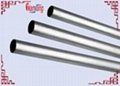 DIN Cold Rolled and Galvanized Steel Tube with High Precision 1