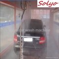 car wash machine 2