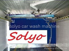 car wash system