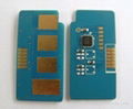 samsung 1640/1641/2240 chip