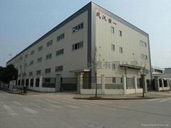 WUHAN XINYI TECHNOLOGY DEVELOPMENT CO., LTD