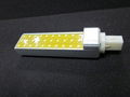 LED plug in lamp 1