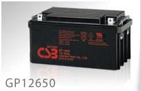 CSB電池GP12650
