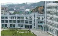 BANQ Technology CO.,LTD 