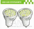 SMD24粒射灯/300~370LM led spotlig 3