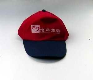湖南长沙旅行包帽| 4