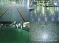 供应四川重庆工厂车间水泥地面起灰处理剂