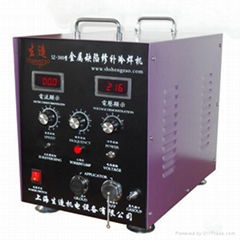 metal defect mend cold welding machine