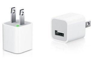 蘋果 USB綠點充電器 iphone3GS充電器 2