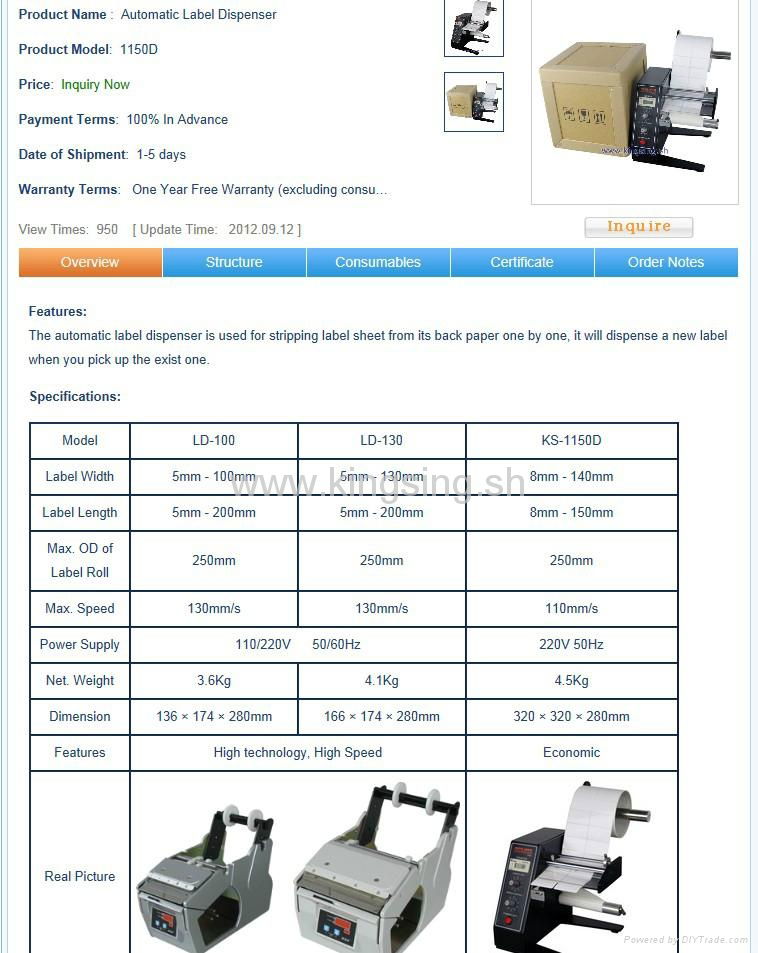 Automatic Label Dispenser 2