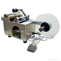 Round Bottle Labeling Machine