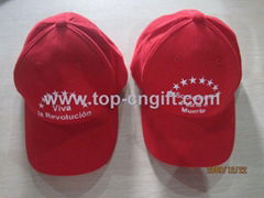 Baseball caps Wholesale China