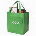 Shopping bags Wholesale China