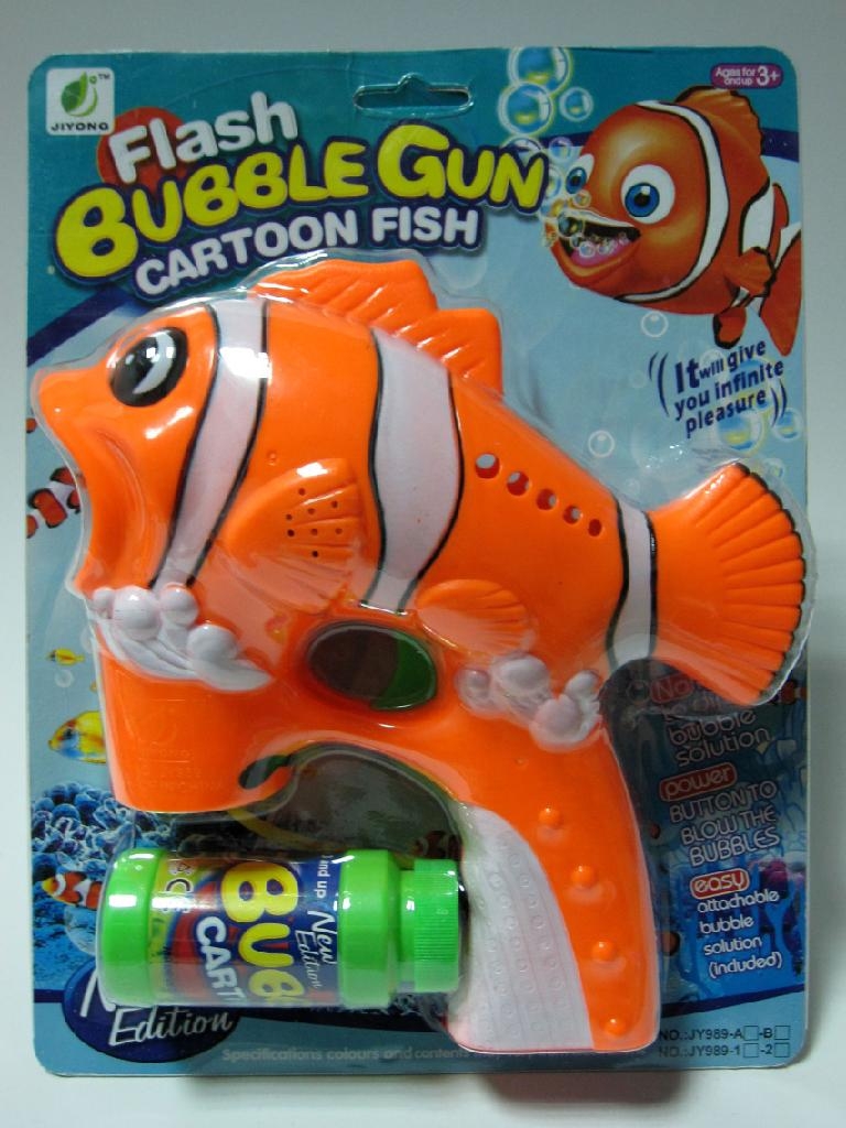 jiyong bubble gun